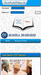 Mobile Screenshot of bohrabusiness.com